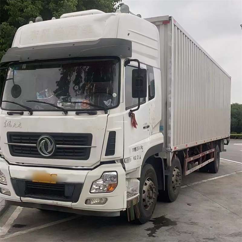 吉林到汉中物流公司——一站式服务，让货运更便捷（汉中物流公司在哪里）