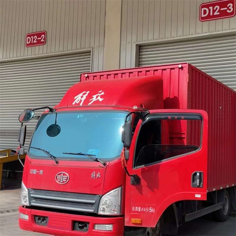 吉林到安徽物流公司——专业货运，安心送达（到安徽的物流公司）