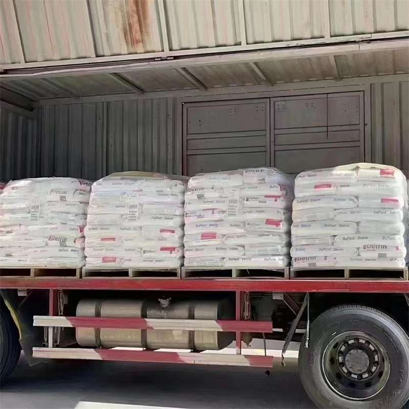 吉林到绵阳物流公司一站式服务，让货运更轻松